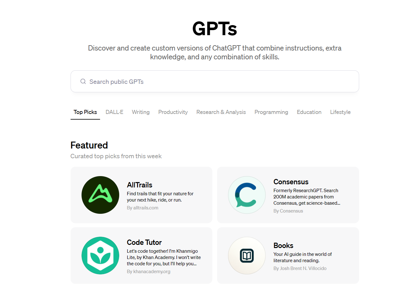 Open AI社がGPTストア（GPT Store）を正式公開！自作GPTsを作って稼げるようになるかも