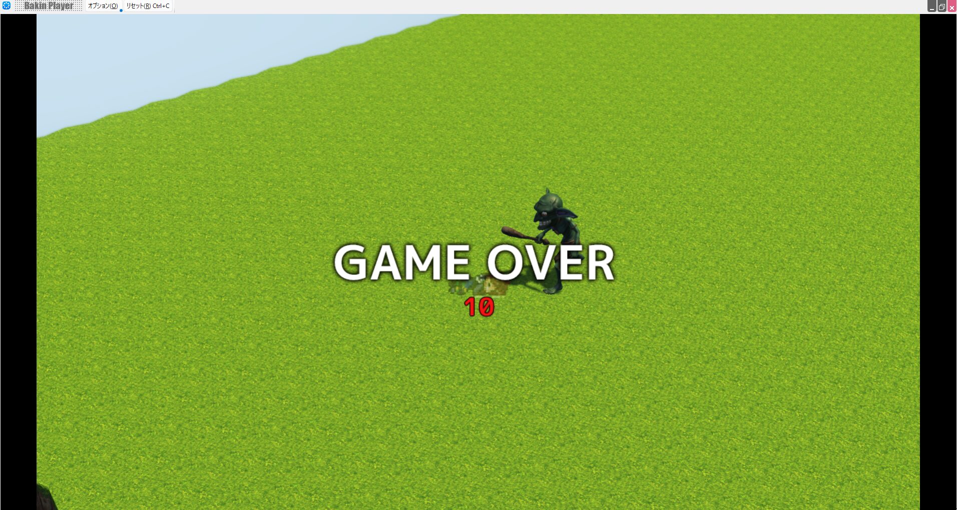 【Bakinでアクションゲーム開発】プレイヤーの攻撃と敵の攻撃のダメージ処理を実装する