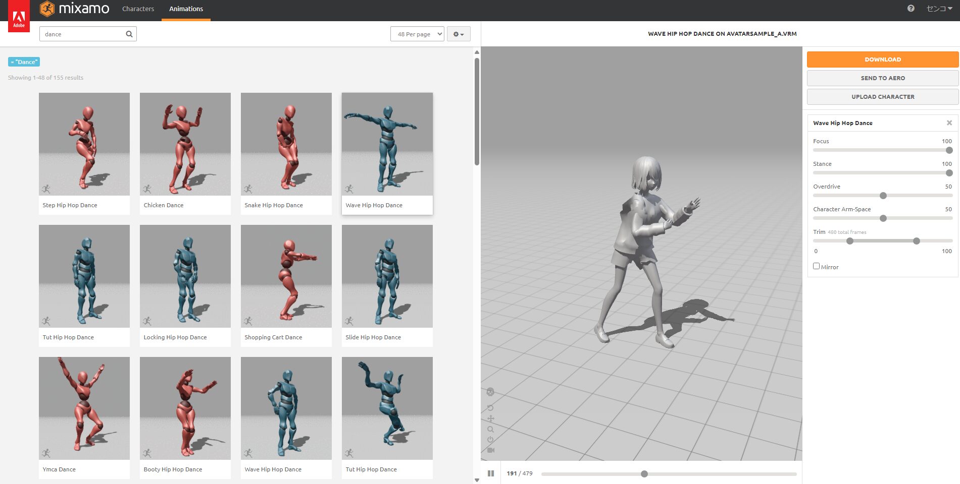 【Bakinでアクションゲーム開発】取り込んだVRoidにモーションを追加する方法