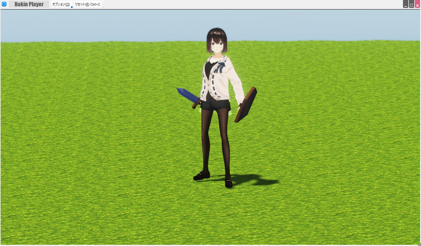 【Bakinでアクションゲーム開発】取り込んだVRoidに剣などの装備品を持たせる方法