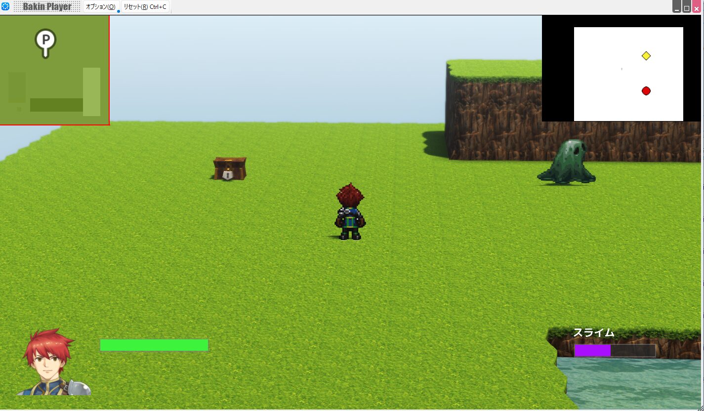 【Bakinでアクションゲーム開発】画面上にミニマップと簡易マップを表示させる方法