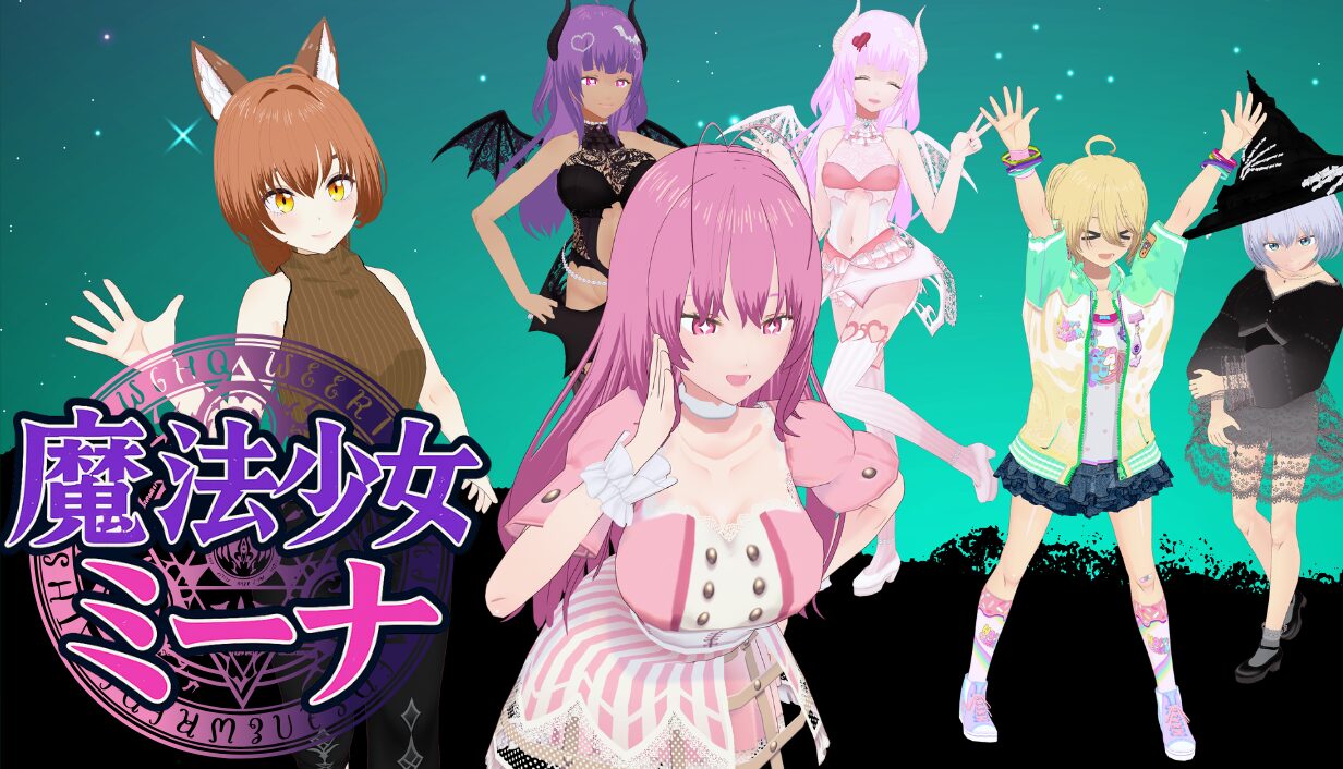 Bakin製のアクションゲーム「魔法少女ミーナ」の紹介ページ